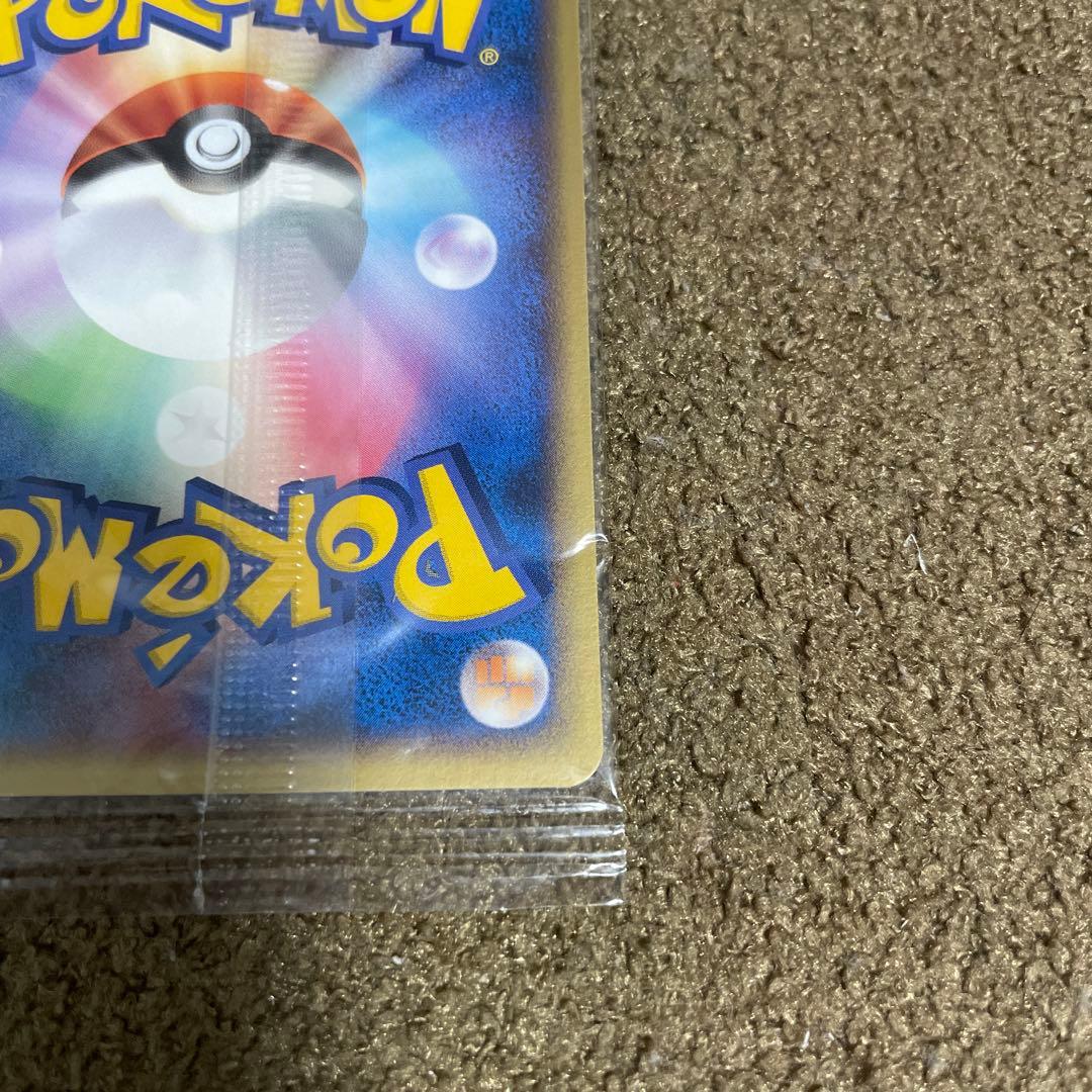 ポケパーク 波導のルカリオ ミュウと波導の勇者 プロモ 未開封
