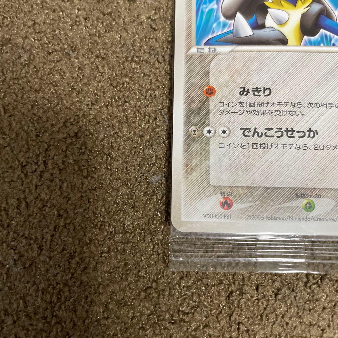 ポケパーク 波導のルカリオ ミュウと波導の勇者 プロモ 未開封