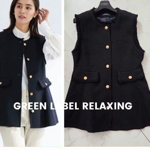 美品バスケット　ペプラムジレ　金ボタン　ネイビー　グリーンレーベルリラクシング