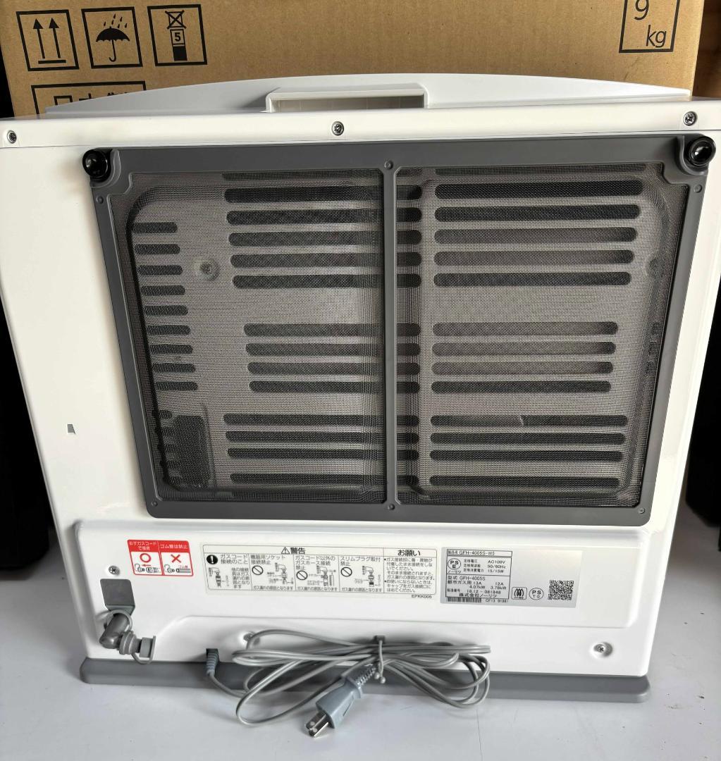 NORITZ 都市ガス用ファンヒーター 木造11畳／コンクリート15畳用 美品