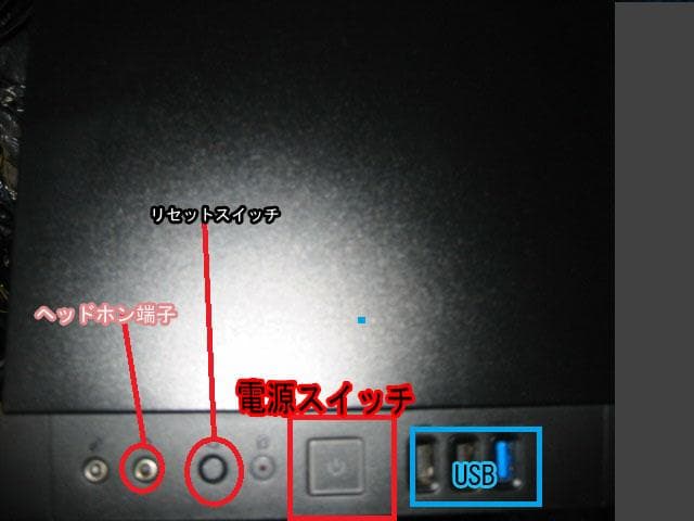 新品■1台限り■特価■Ryzen5 9600X　1TB-SSD DDR5-16G