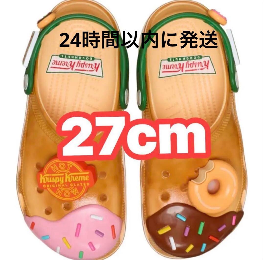 サンダル Krispy Kreme x Crocs Classic Clog