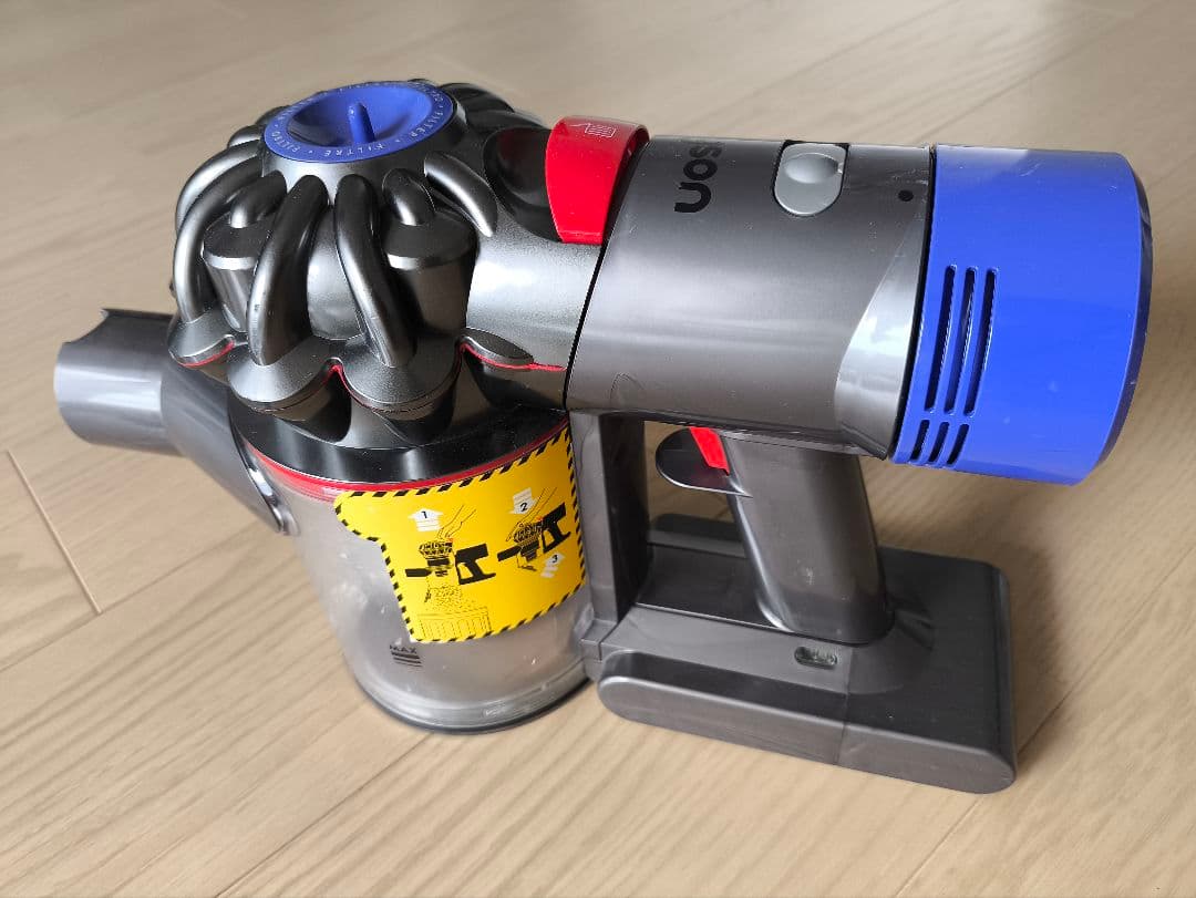 Dysonダイソン V8 Absolute Extraコードレスクリーナー掃除機