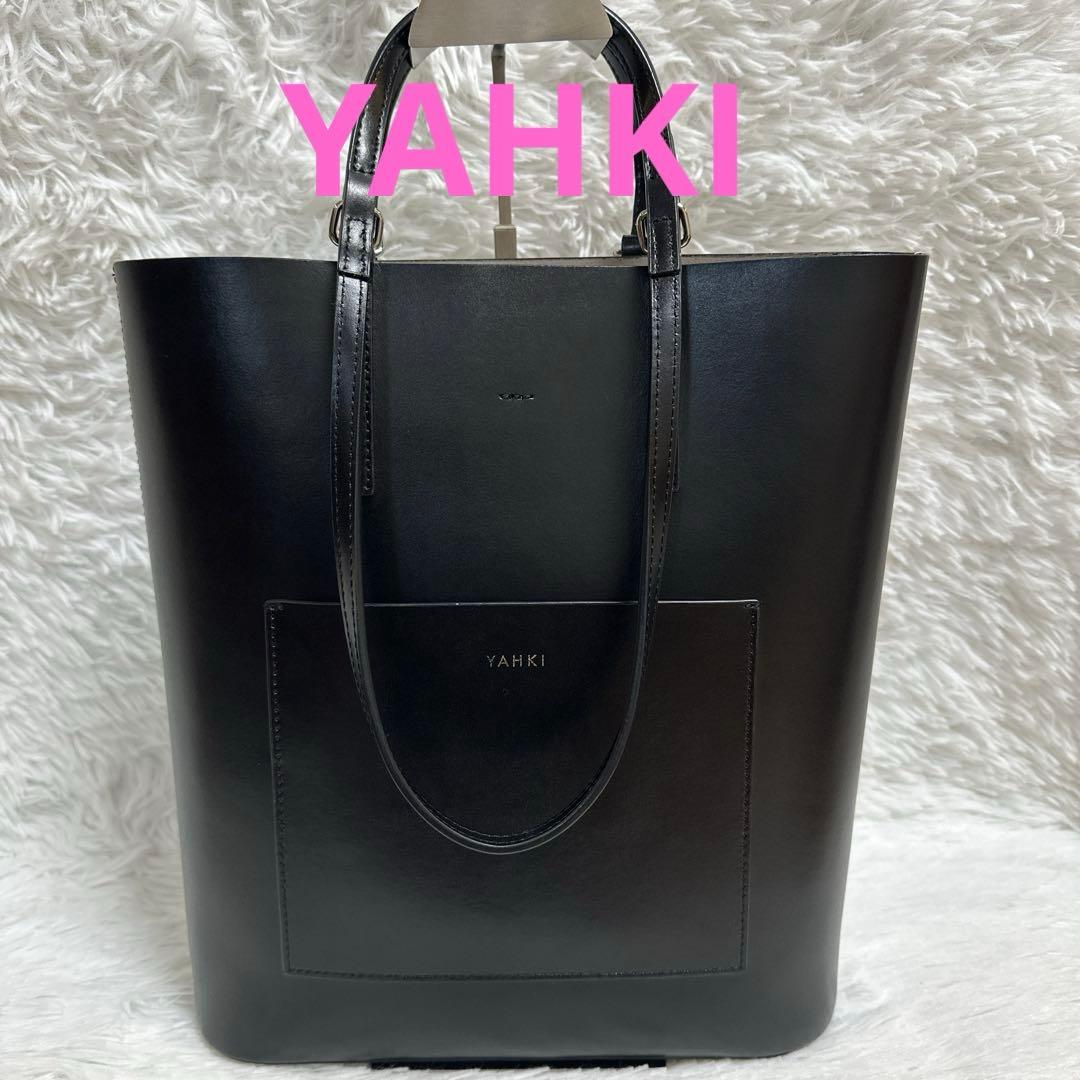 ⭐️極美品　YAHKI ヤーキ　ショルダーバッグ　ハンドバッグ　2way A4収納