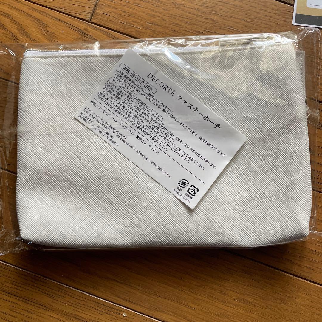 f*e様 リポソームアドバンスドリペアパープルリボンセット2025 →リポソーム