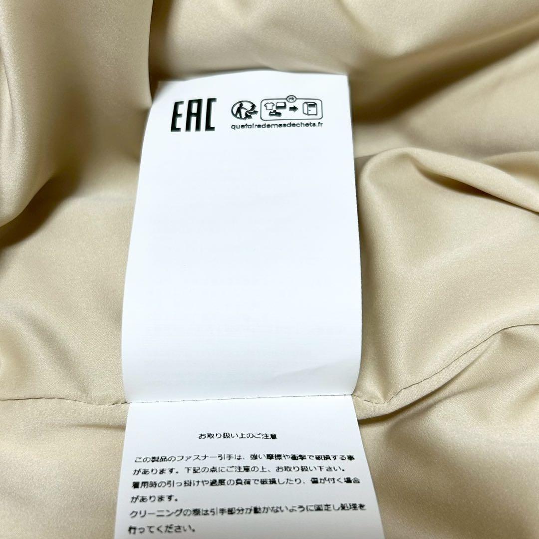 ★美品★ 24AW タトラス　バルブラ　ファージャケット　LTAT24A4903