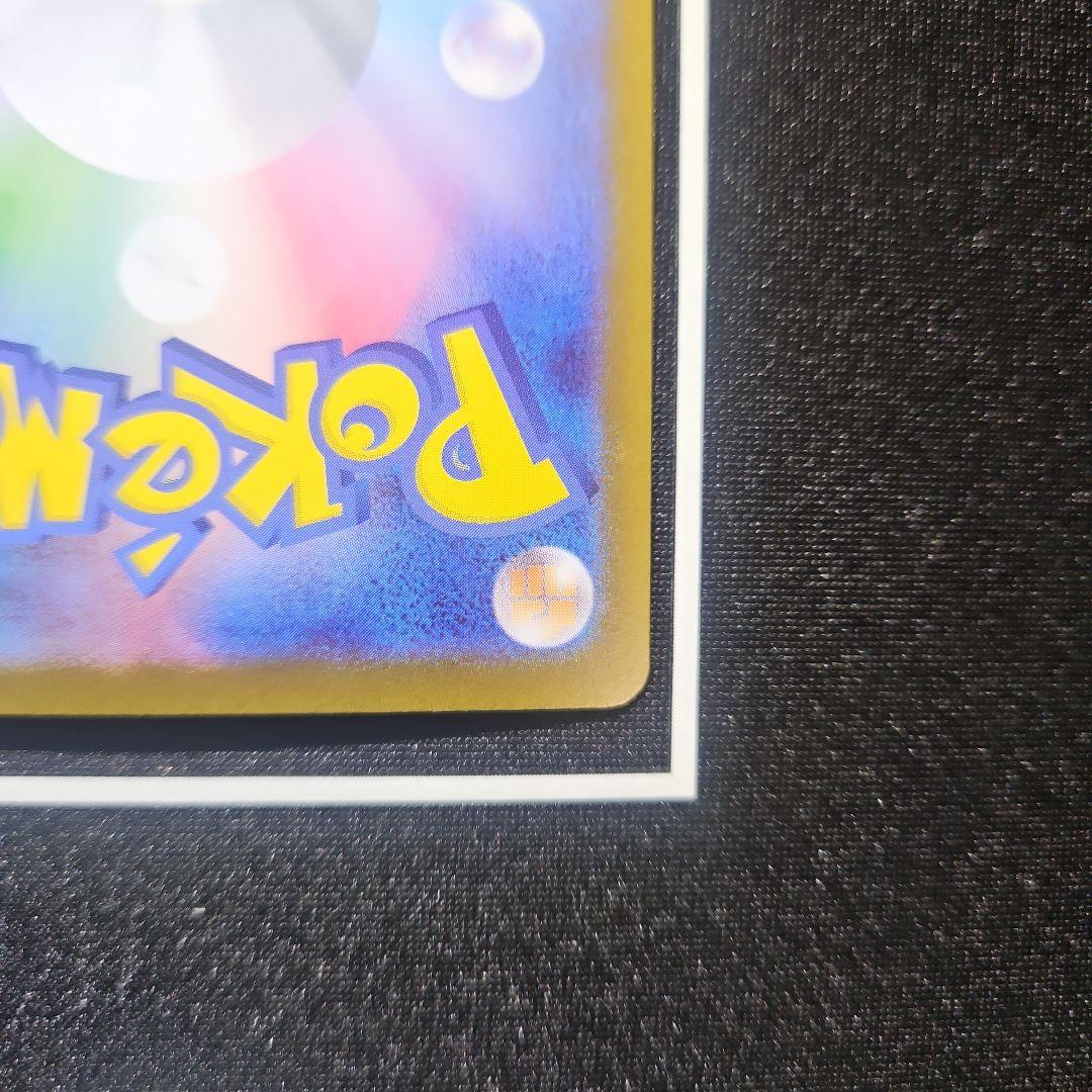 ヒトカゲ AR仕様 プロモ スペシャルデッキセットex