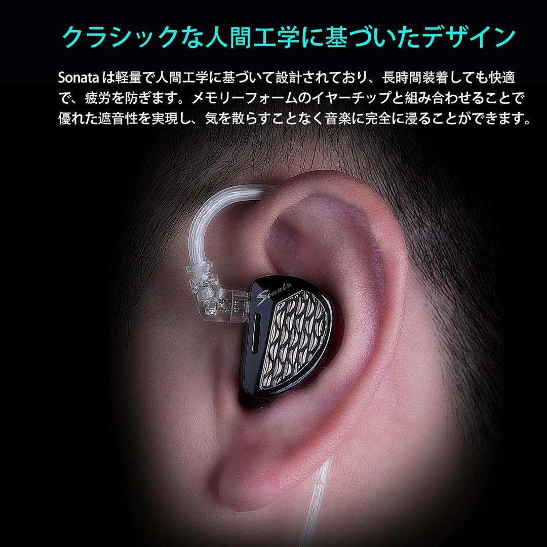 M*送様 美品 KZ Sonata 有線イヤホン 中華イヤホン フルBA リケー