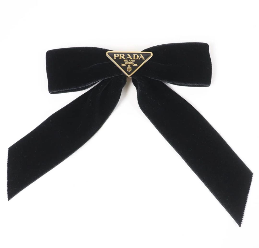 PRADA ブラックベルベットリボン