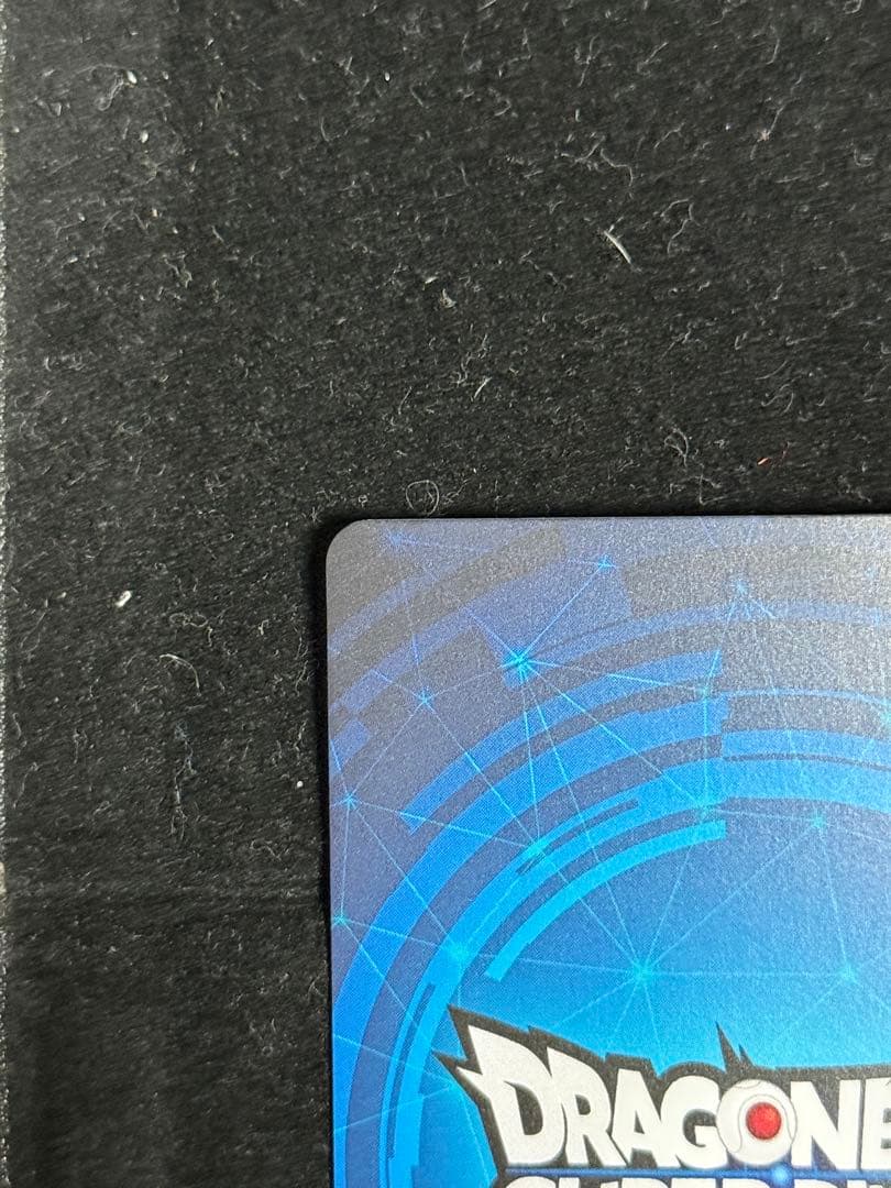 ドラゴンボールスーパーダイバーズ スーパーダイバーズバトル カード風賞状 優勝