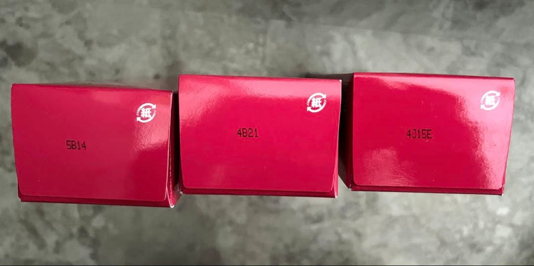 マナラ ホットクレンジングゲル マッサージプラス メイク落とし200ｇ 3本