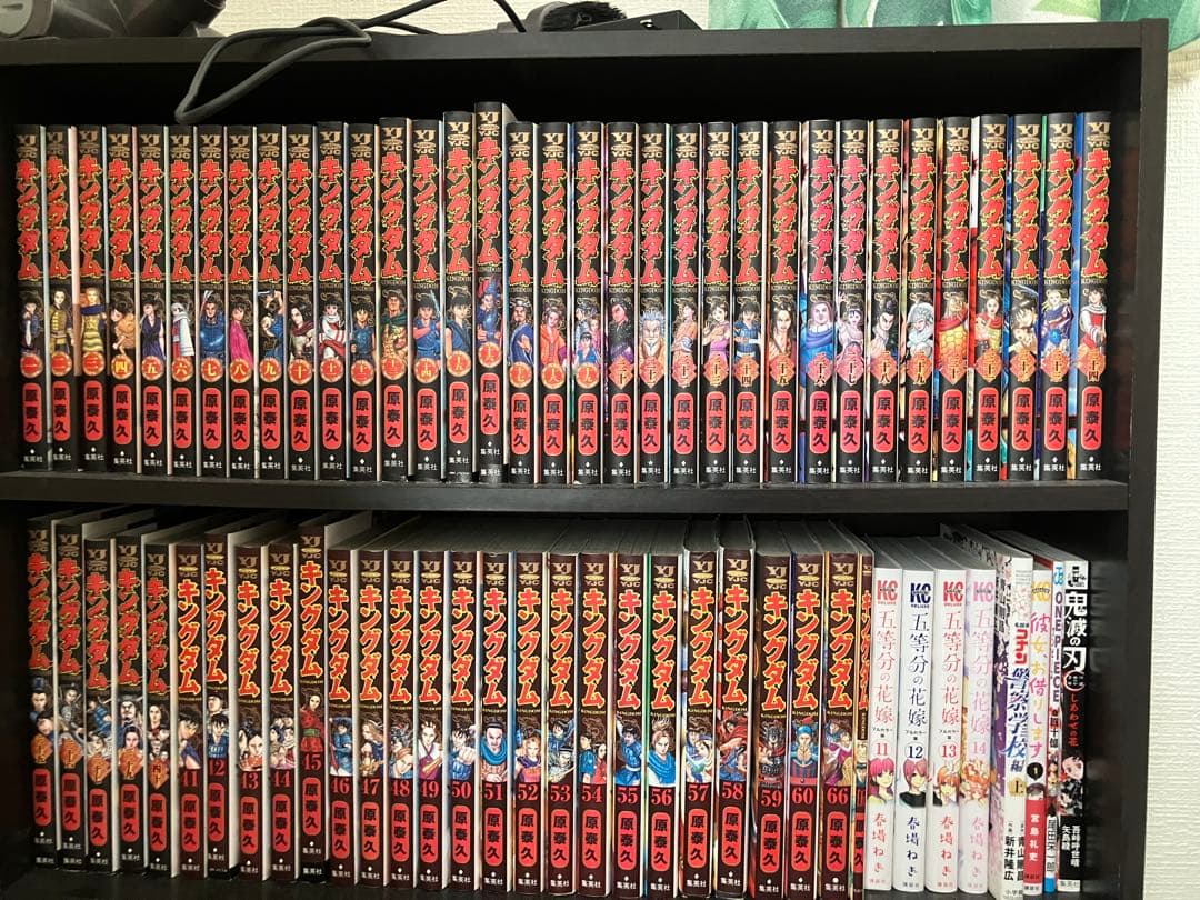 キングダム　61巻　お値下げ可能です