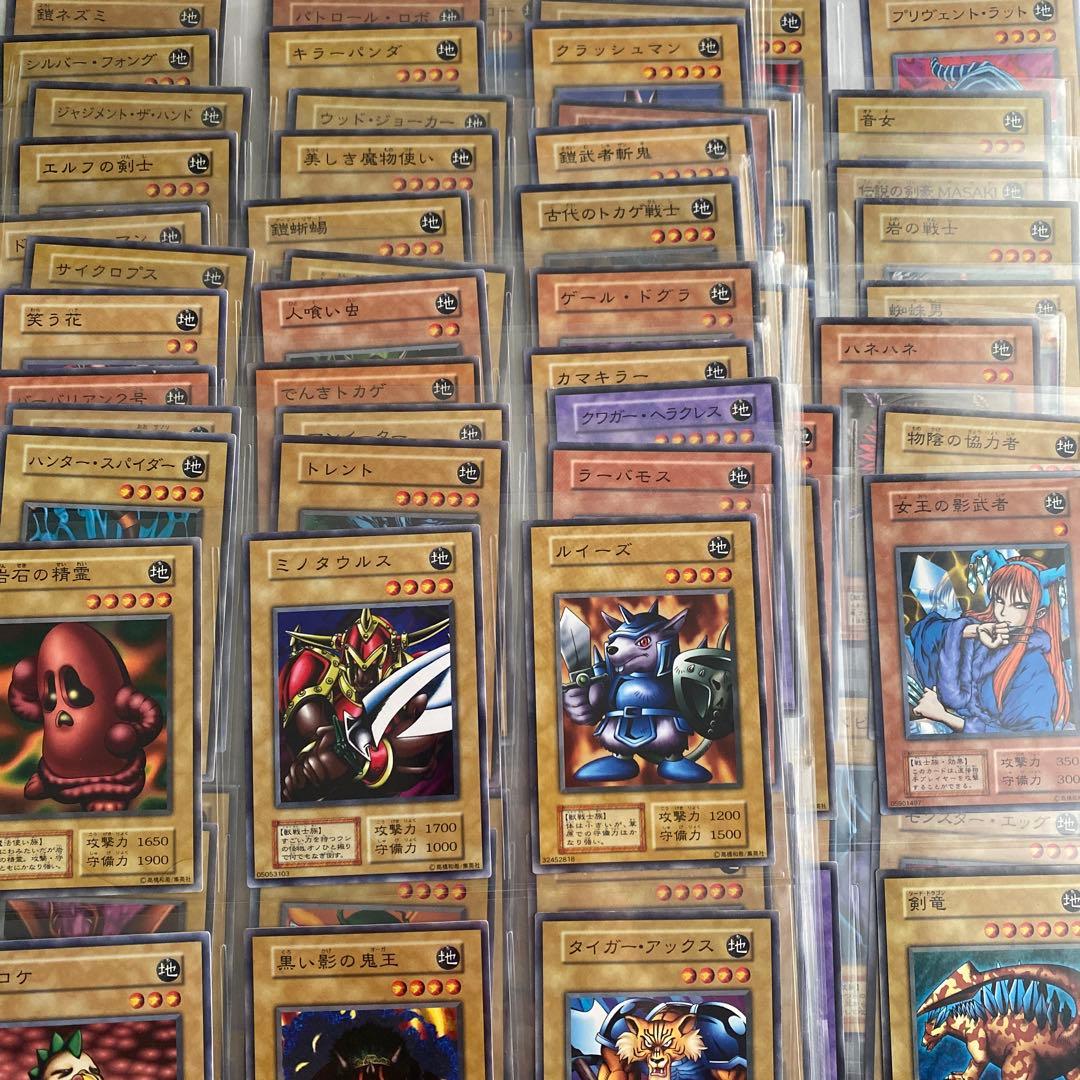 【まとめ売り】遊戯王　初期　ノーマル　地属性　モンスターカードセット 168枚