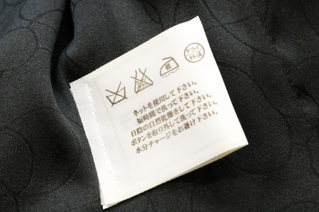 シャネル P24952V12963 ウール ジャケット ブラック 38 ツイード