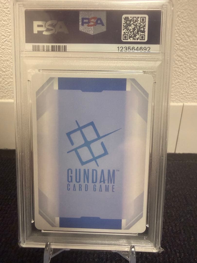 PSA10 溢れる慈愛　ラクス・クライン