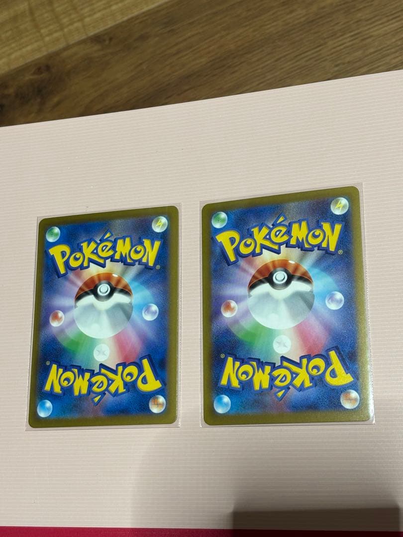 ロケット団のミュウツーexSAR237/193 メガゲンガーMA230/193