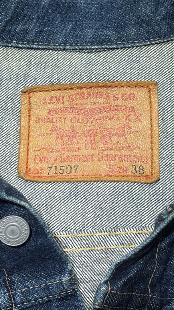 Levi's 71507-XX セカンド 507 38日本製