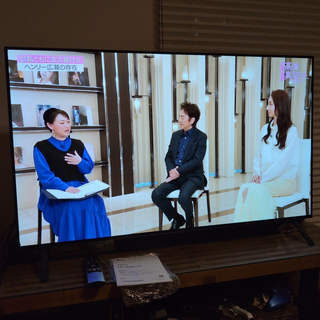 LG 有機EL テレビ 48型 OLED48A2PJA 2023年