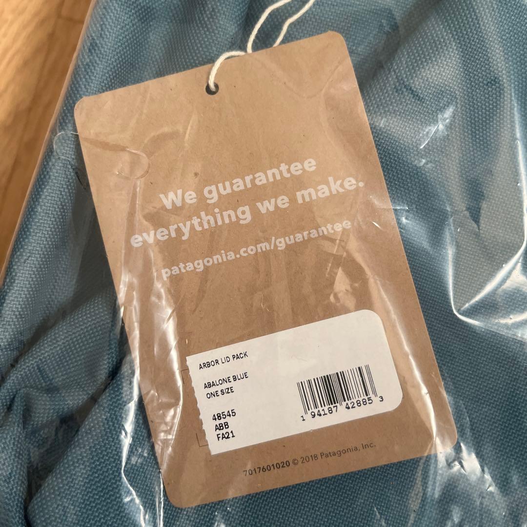 Patagonia リュック　ARBOR LID PACK アバロンブルー