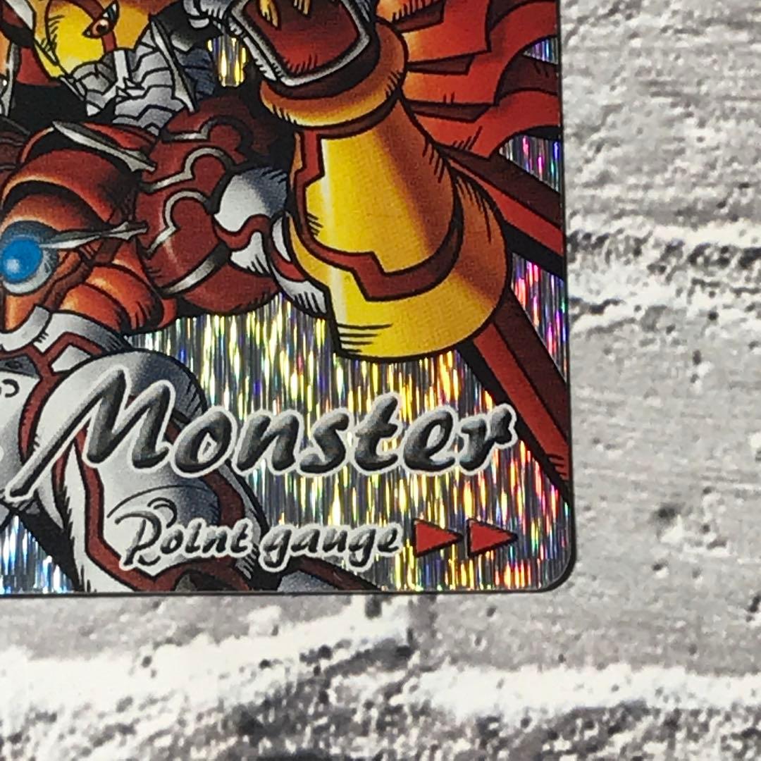 旧デジモンカードゲームα【プラチナテイマー認定証】1枚非売品【oka】