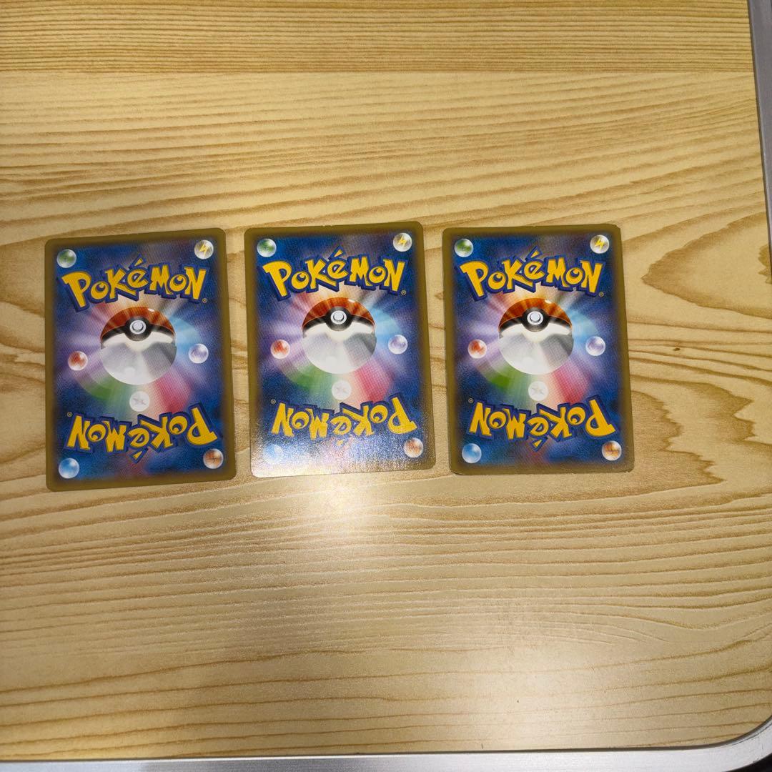 フーパ プロモ 映画特典 ポケモンカード ポケカ