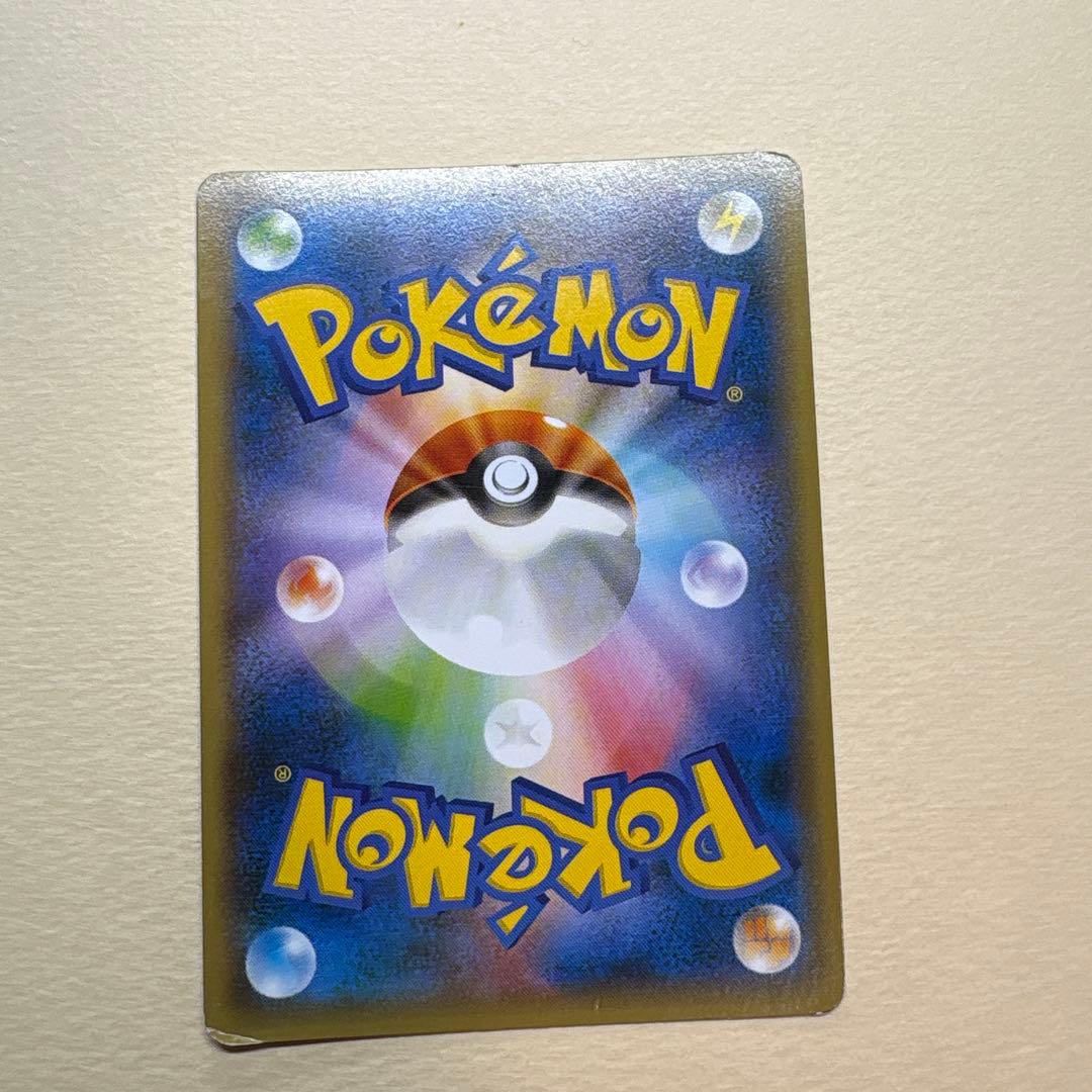 フーパ プロモ 映画特典 ポケモンカード ポケカ