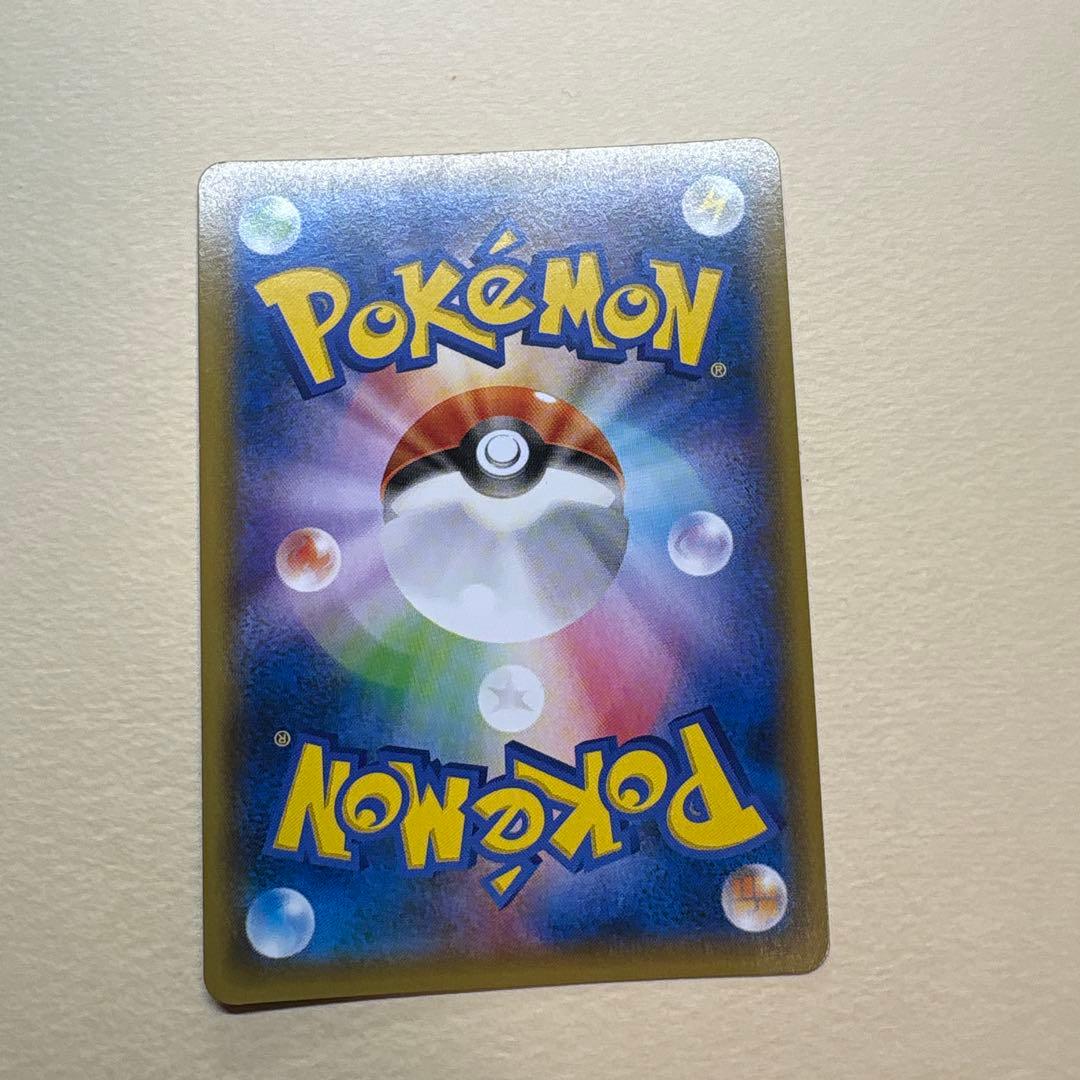 フーパ プロモ 映画特典 ポケモンカード ポケカ