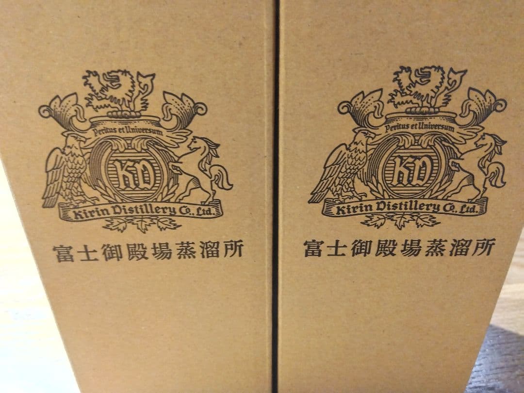 富士山御殿場蒸留所　限定販売ウイスキー　2本セット　箱付き
