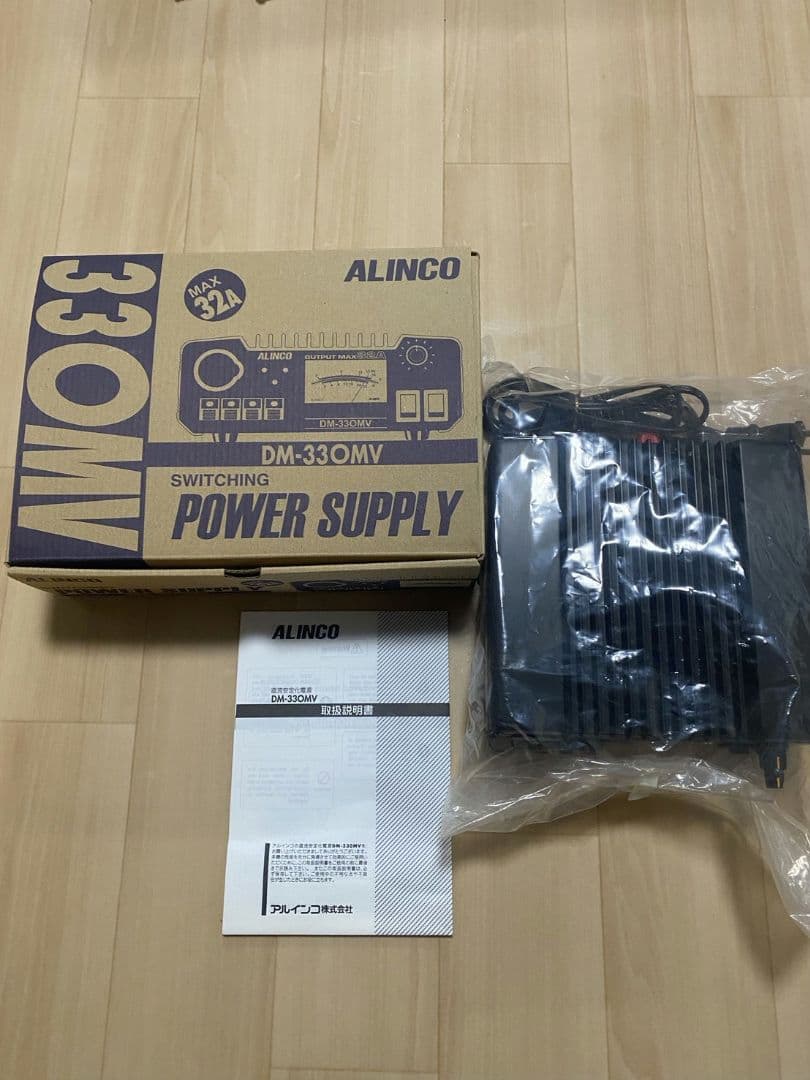 値下げ美品！ DM-330MV アルインコ ALINCO 直流安定化電源 箱付き