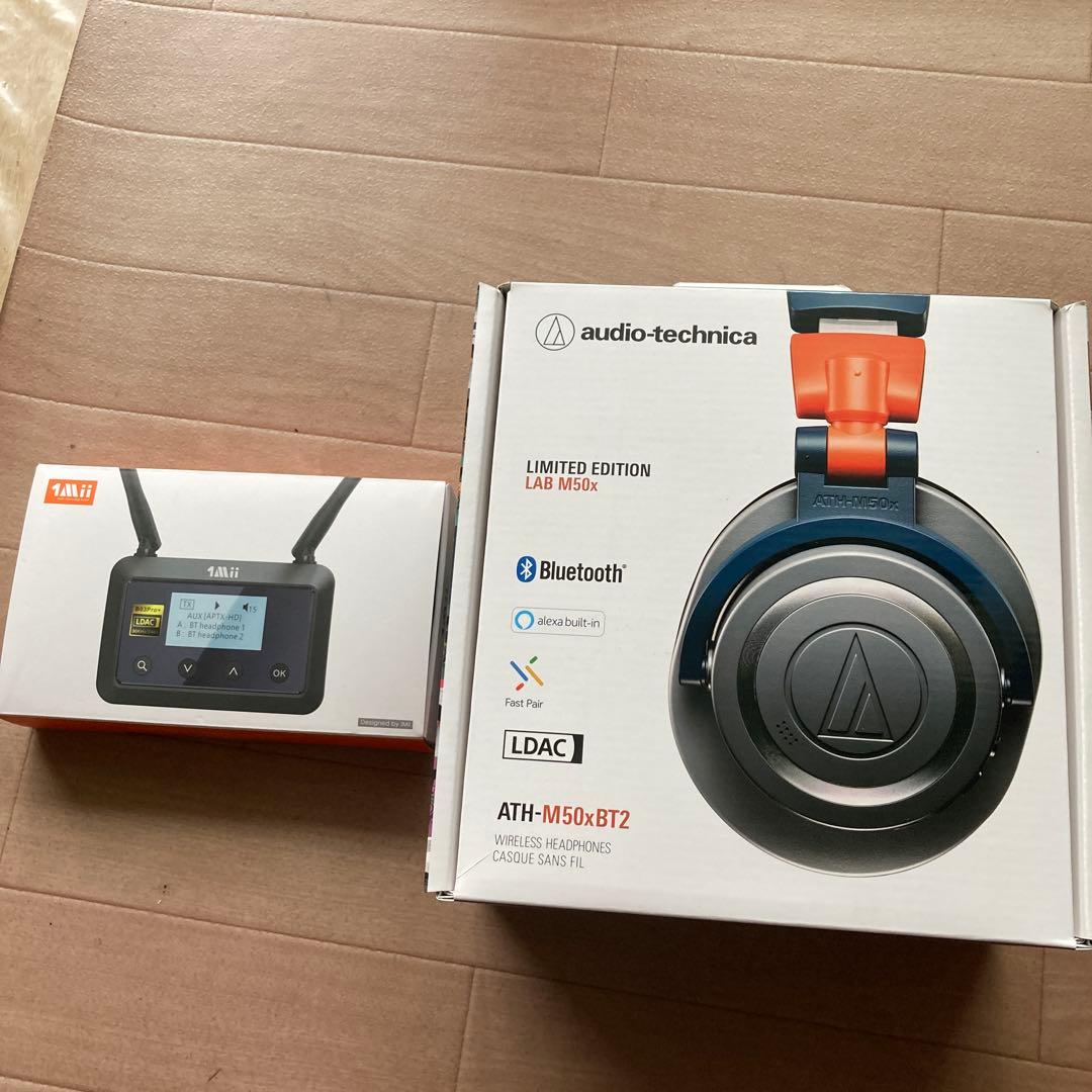 ATH-M50XBT2 lab➕1mii b03pro+ワイヤレスヘッドホン
