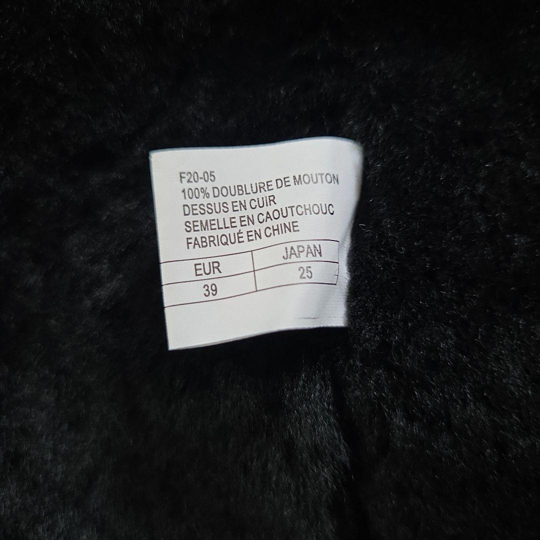 EMU Australia ロングブーツ Moonta 25cm