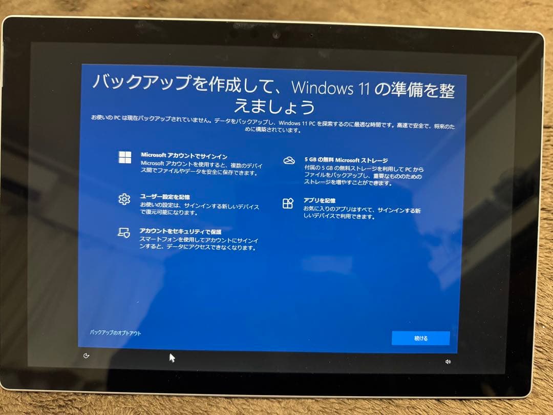 Windowsタブレット本体 surface Core i5 256GB 8G model1796
