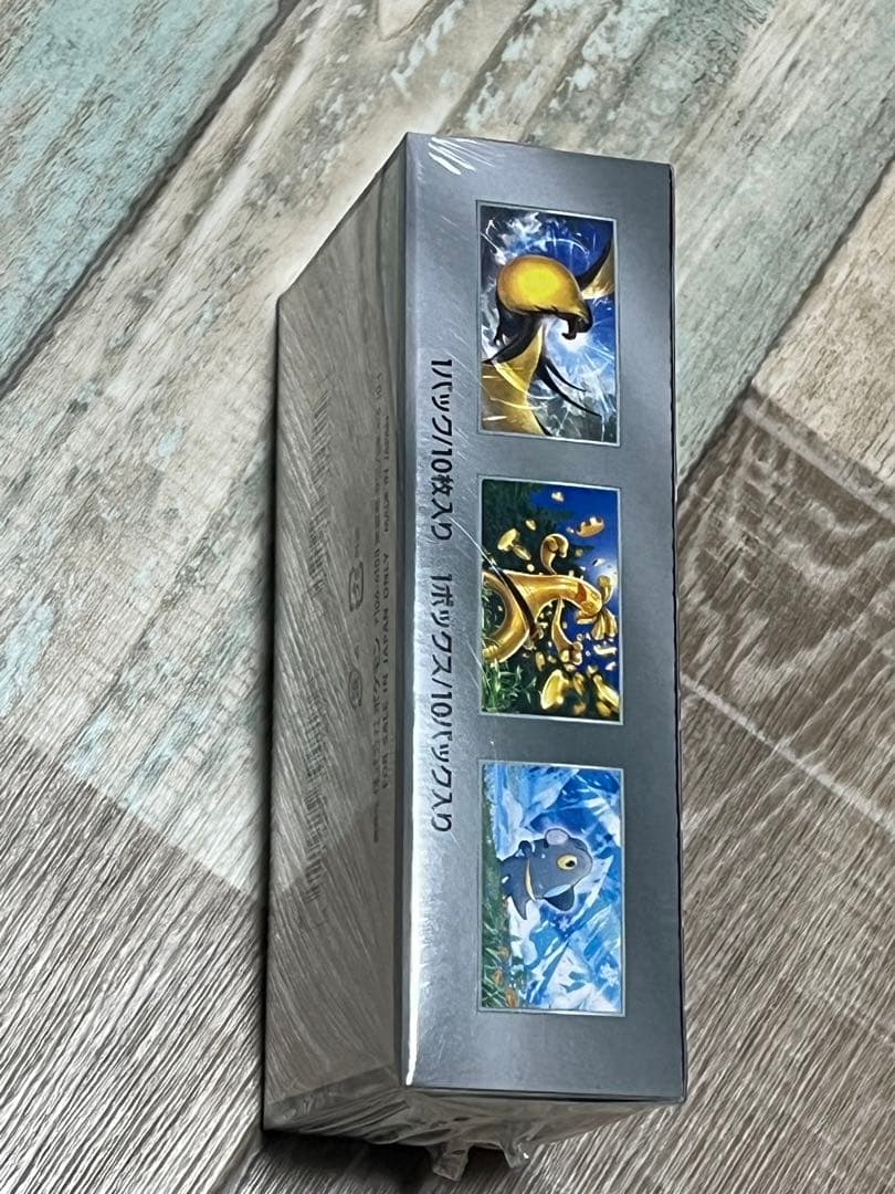 ポケモンカードゲーム シャイニートレジャーBOX