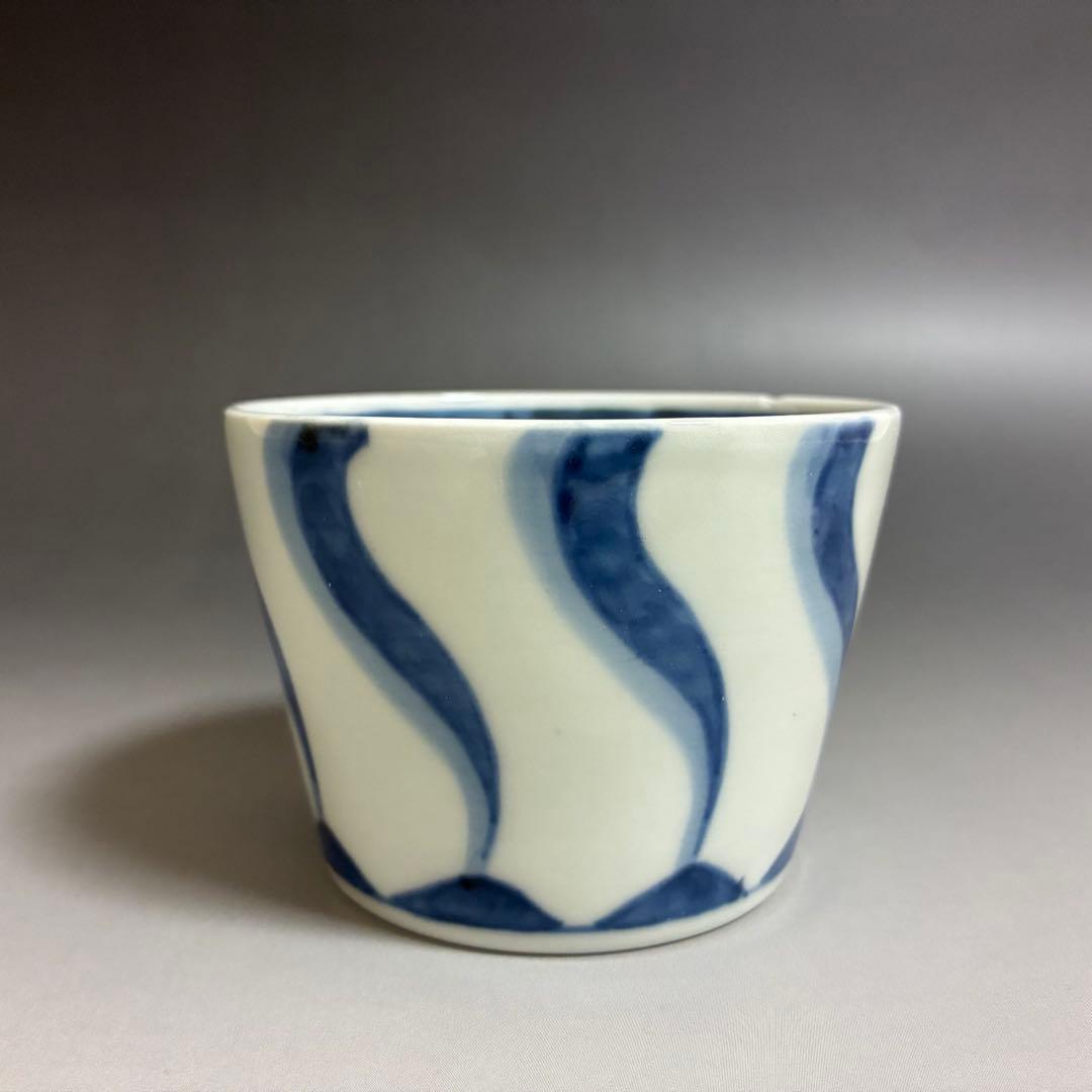 富士山噴火の図　古伊万里蕎麦猪口