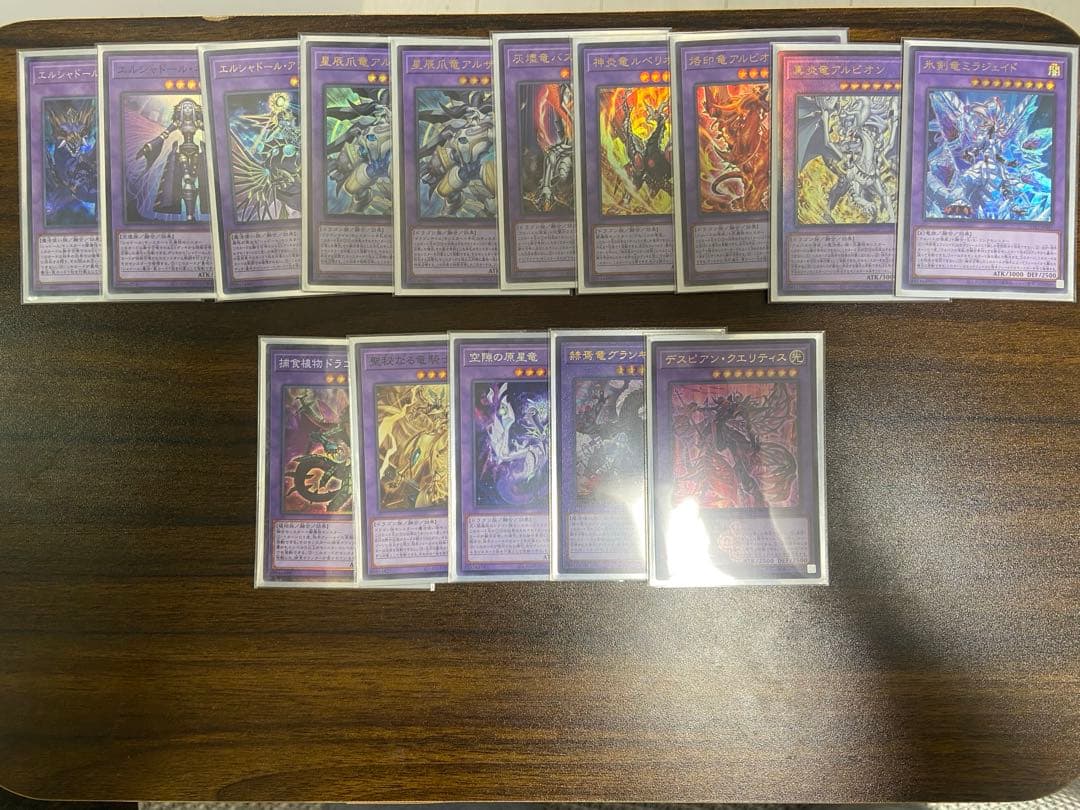 遊戯王引退品　ドラゴンテイル型烙印融合60GS デッキ