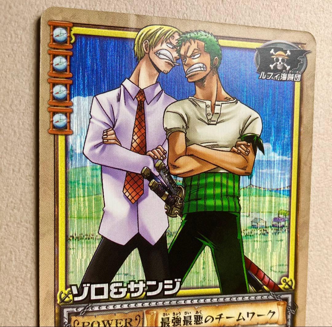 【ワンピースカード旧裏】ゾロ&サンジ 最強最悪のチームワーク UR パラレル