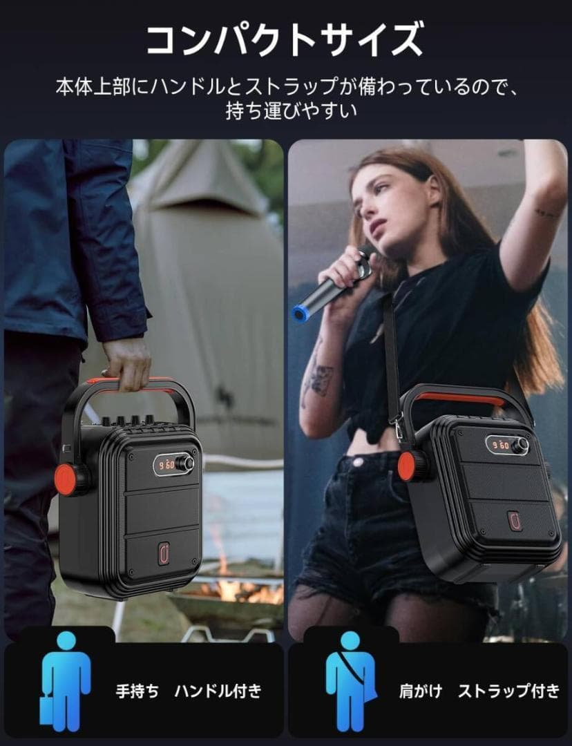 新品 ワイヤレスマイク スピーカーセット 拡声器 Bluetooth 5.0