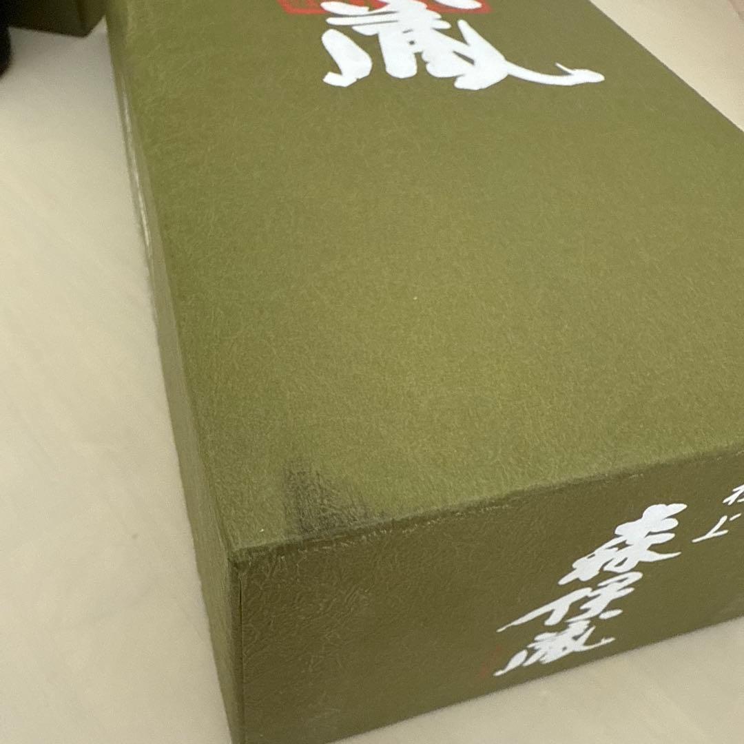 森伊蔵 焼酎 黒色ボトル 2本