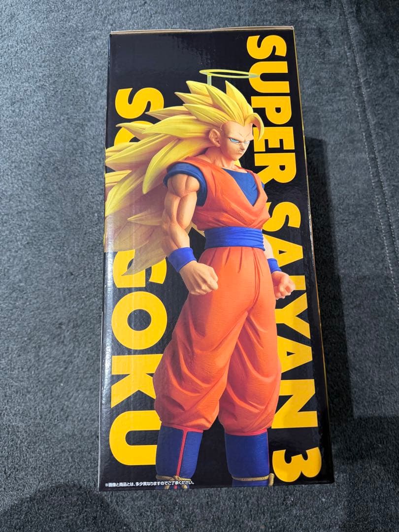 ドラゴンボール1番くじ　A賞　超サイヤ人3 孫悟空