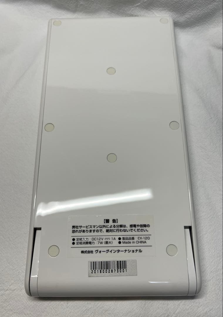 Exideal mini エクスイディアル ミニLED美顔器 EX-120