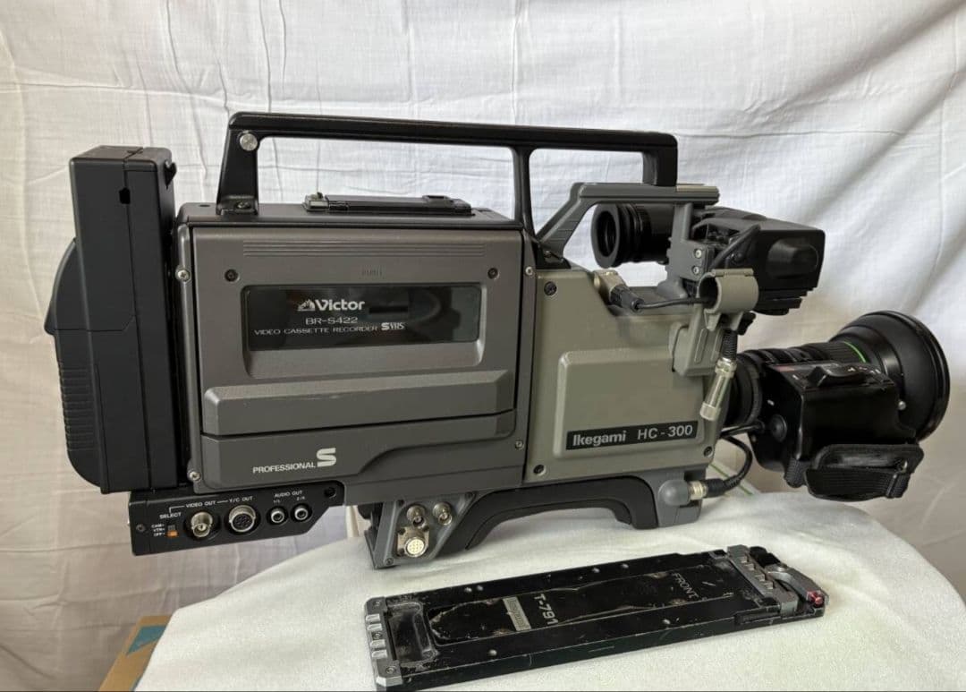 池上通信機 カメラHC-300・ビクターBR-S422ドッカブルセット【中古品】
