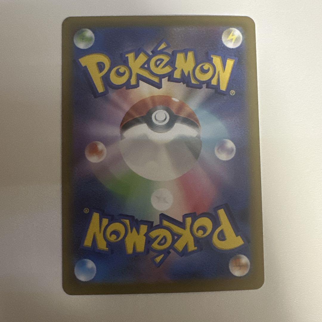 ス*ー様 ポケモンカードゲーム メガゲンガーex SAR