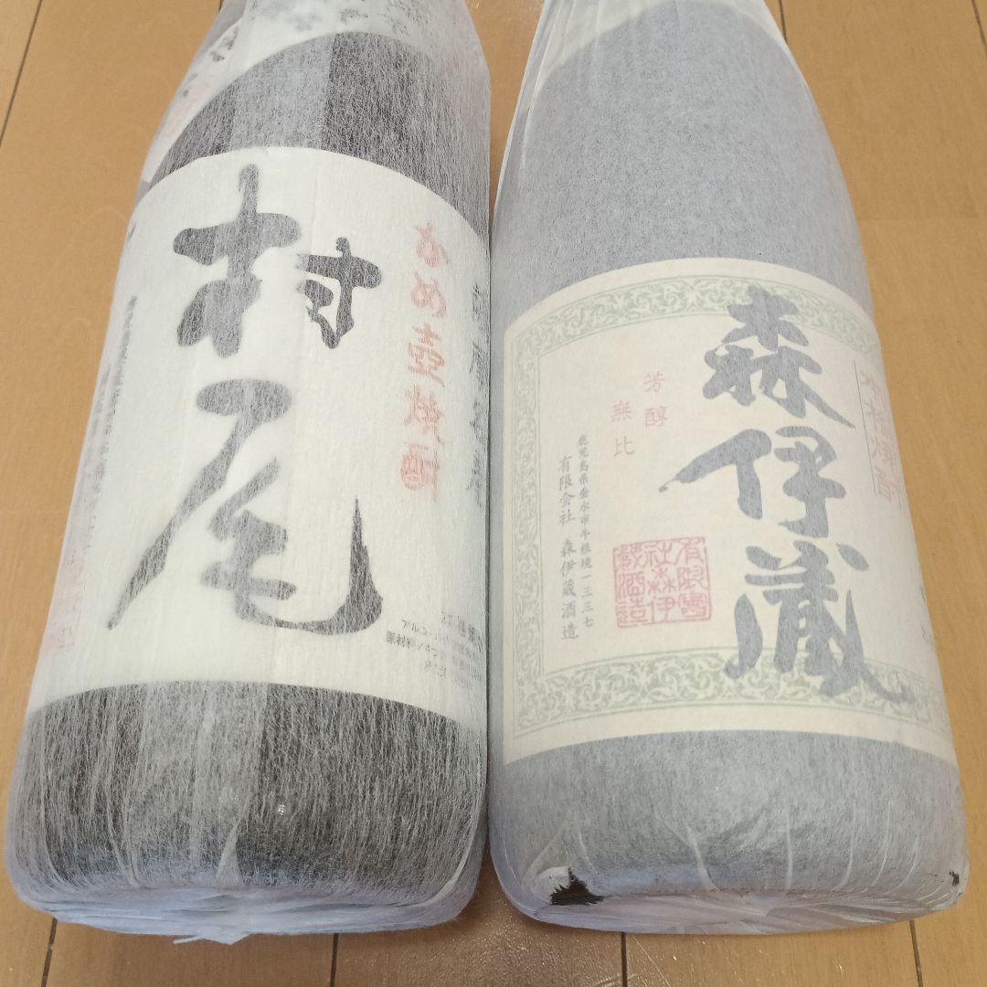 村尾　森伊蔵　1.8L　2本セット　プレミアム焼酎