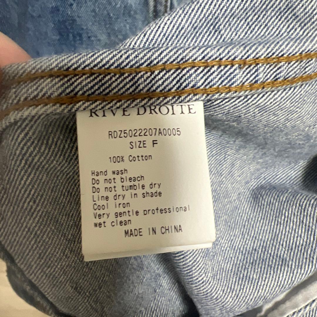 ⭐︎大特価⭐︎リヴドロワ デニムジャケット オーバーサイズ