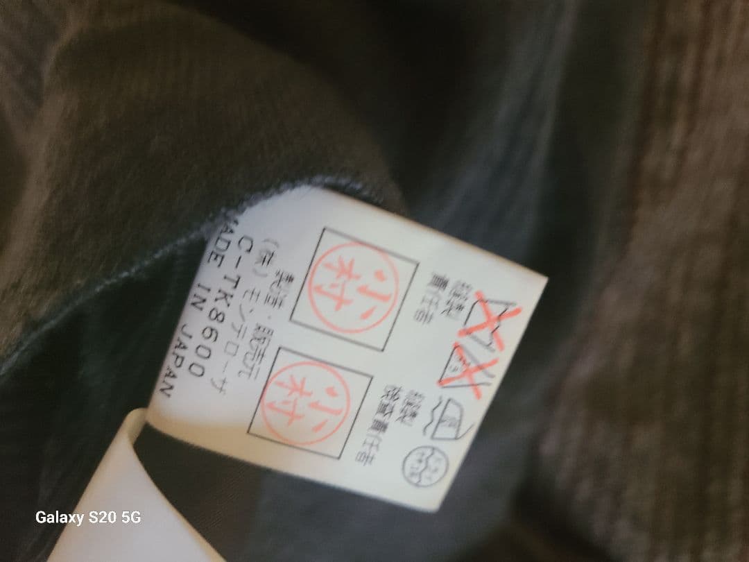 ROMEOGIGLI ロメオジリ ヴィンテージ 装飾ボタンオーバーブラウスML