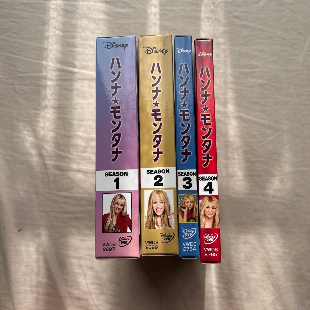 シークレット・アイドル ハンナ・モンタナ シーズン1 〜4 DVD