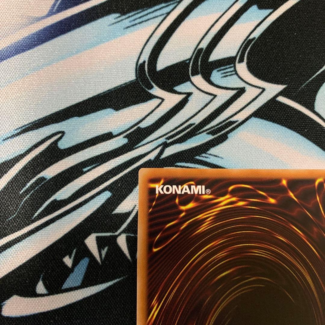 イシリアの依代　絵違い　オーバーラッシュレア　ラッシュデュエル　遊戯王