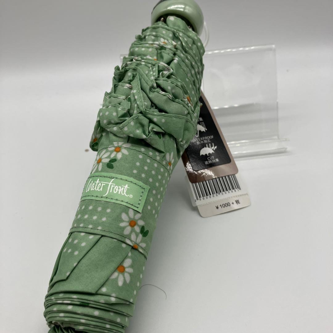 晴雨兼用　花柄折りたたみ傘　20本セット