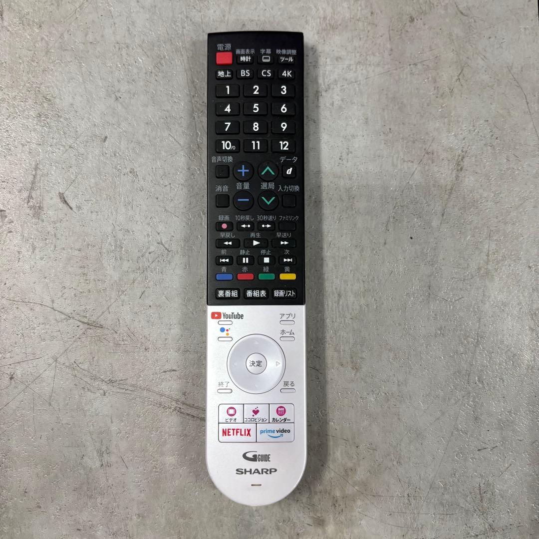 一都三県限定　配送無料　4K液晶テレビ　SHARP 2022年製　55インチ