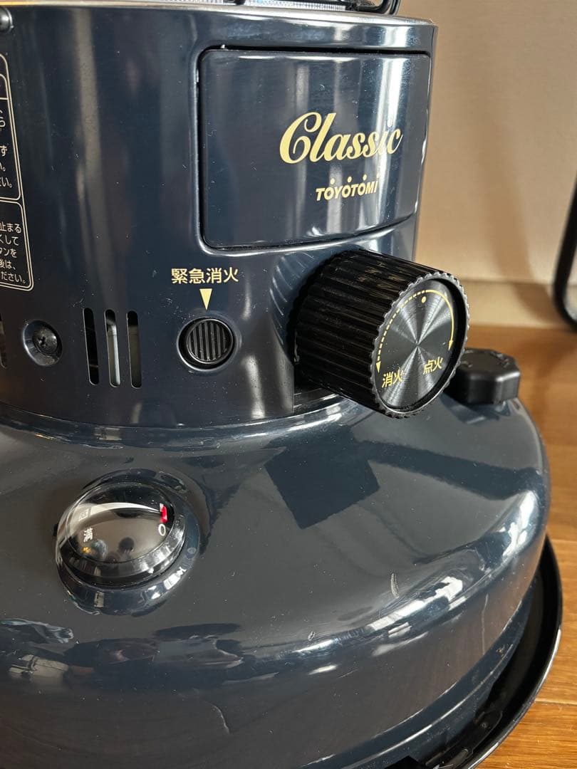 【週末限定値下】トヨトミ Classic CL-250 ストーブ